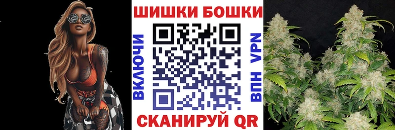Наркошоп купить COCAIN  Меф  Галлюциногенные грибы  МАРИХУАНА  ГАШ  Няндома