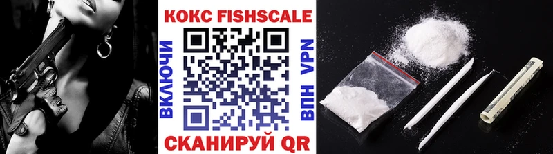 Cocaine 98%  Купить где  Няндома 