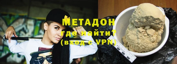 кокаин колумбия Гусев