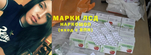 СК Иноземцево
