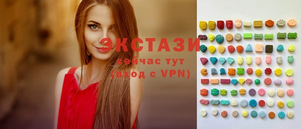 кокаин колумбия Гусев