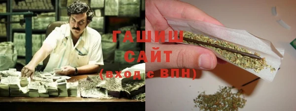 кокаин колумбия Кущёвская