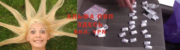 бутират Гусиноозёрск