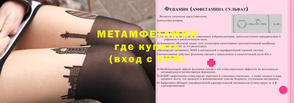 кокаин колумбия Гусев
