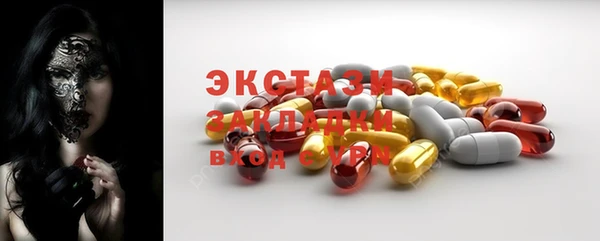 кокаин колумбия Гусев