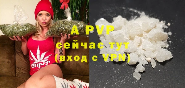 скорость Гусь-Хрустальный