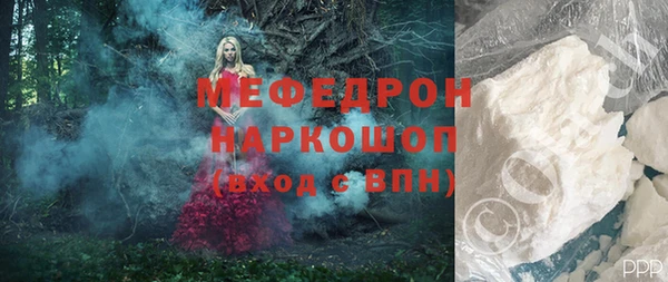 кокаин колумбия Гусев