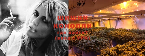 кокаин колумбия Гусев