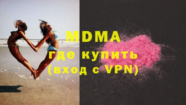скорость Гусь-Хрустальный