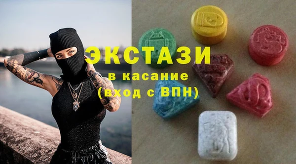 скорость Гусь-Хрустальный