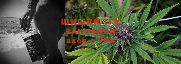 кокаин колумбия Гусев