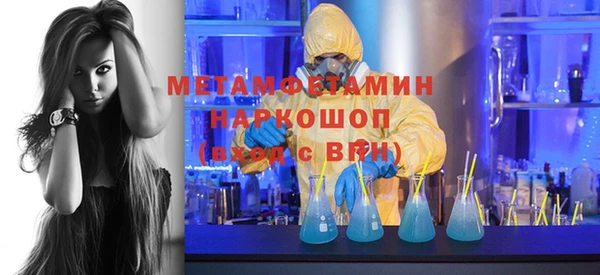 кокаин колумбия Гусев