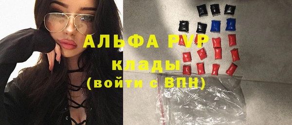 кокаин колумбия Гусев