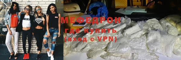 кокаин колумбия Гусев