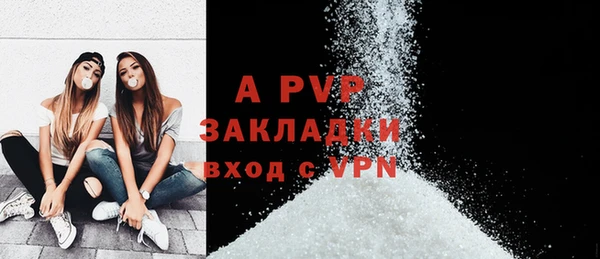 кокаин колумбия Гусев