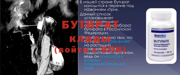 кокаин колумбия Гусев