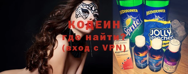 кокаин колумбия Гусев
