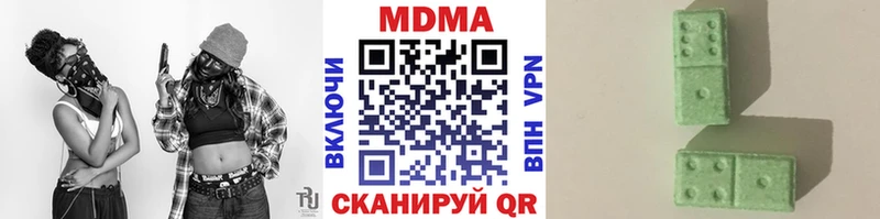 Купить закладки Няндома MDMA VHQ