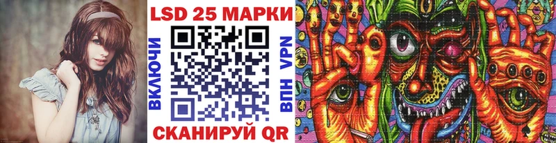 Купить закладки  Няндома  Марки N-bome 1,8мг 